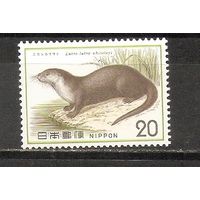 ФФ1 Япония 1974 Выдра