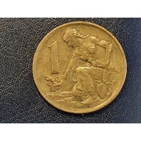 Чехословакия 1 крона 1980