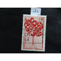 Франция  1972