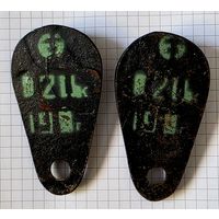 Для рыбалки груз ссср  магнитится любой на выбор поштучно