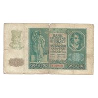 50 злотых 1940 г. (РЕДКАЯ!) Оккупированная Польша