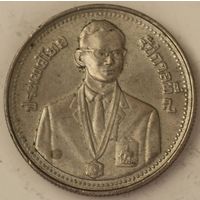 Таиланд 2 бата 1985 год "XIII Игры Юго-Восточной Азии в Бангкоке"