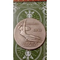 Польша 10 злотых 1965 Ника 700 лет Варшаве