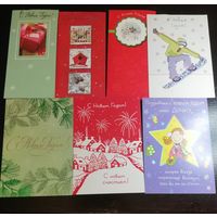 Открытки Hallmark следы ржавчины от скрепок
