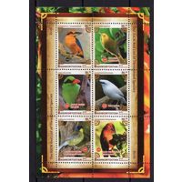 СЕРИЯ Блоков птицы  фауна MNH