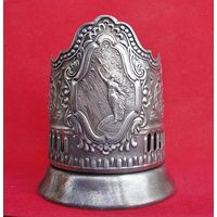 Подстаканник "К Звёздам",Кольчугино, (СССР)