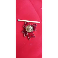 Знак Ленин