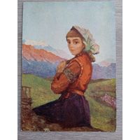 1958. Медзмариашвили. Портрет хевсурки