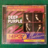 2CD Deep Purple (MP3)