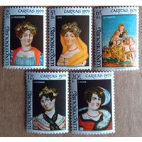 Живопись под стеклом. Благотворительность.