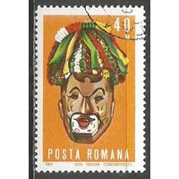 Румыния. Фольклор. Маска. 1969г. Mi#2809.