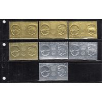 Кеннеди Черчилль ООН 1967 Остров Пабай MNH серия 7 м зуб Фольга Золото Серебро Лот