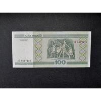 100 рублей 2000 года. Беларусь. Серия сЕ. UNC