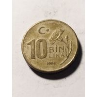 Турция 10000 лир 1996