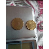 10 копеек. Расплюснутая.
