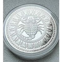 Скорпион. Знаки зодиака, 1 рубль 2009, Медно-никель