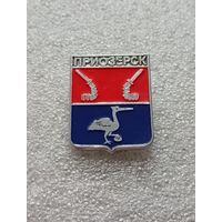 Приозерск. Клеймо квадраты. #-IV-03/3