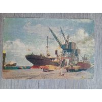 1952. соцреализм. Глебов. В порту