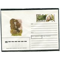 СССР 1990. ХМК. Конверт с ОМ. Балет А.П. Павлова