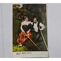 1909 год Мадейра Либава  Открытка