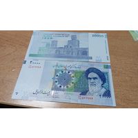 20 000  риалов  Иран  UNC 2