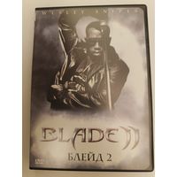 DVD фильм Блейд 2
