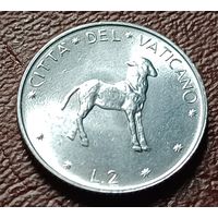 Ватикан 2 лиры, 1975    ( 2-4-5 )
