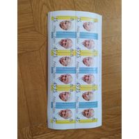 Польша малый лист 1987г. Папа римский.