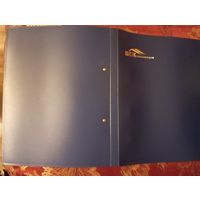 Папка-сшиватель Военно-Страховой компании