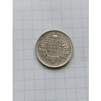Британская Индия 1/4 рупии 1943 (Георг VI)   серебро