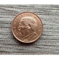 Werty71 Мексика 10 сентаво 1967