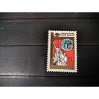 Кинофестиваль. 1979г.
