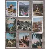 Открытки СССР цена за 30 шт