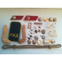 Сборный лот военных знаков отличия.