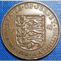 Джерси 1/12 шиллинга 1947 г.