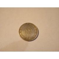 Израиль 100 прутот 1949г