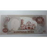 Филиппины, 10 песо 1981 г. Серия QN. UNC.