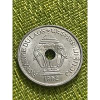 ЛАОС 20 ЦЕНТОВ 1952 г