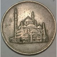 Апошнi распродаж! 10 Пиастров 1984 Египет