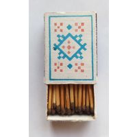 Спичечный коробок со спичками. Новый. Со спичками.