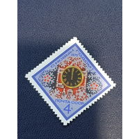 СССР 1974г. С новым 1975 годом