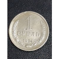 1 рубдь 1964г. СССР