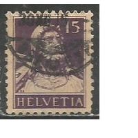 Швейцария. Вильгельм Тель. Народный герой. 1924г Mi#205.