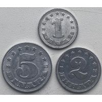 Югославия 1, 2, 5 динар 1953 г. Набор 3 шт. Состояние