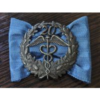 Коллекционный, серебряный знак с родной укладкой. 7 грамм. Выслуга 20 лет, таможня. Финляндия.