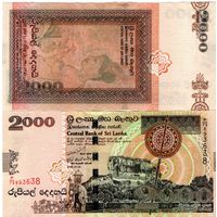 G Шри-Ланка 2000 рупий 2006 г.  БОНА БАНКНОТА UNC из пачки