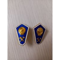 Значки СССР, 2шт, Об окончании технического вуза