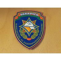 Шеврон МЧС Беларусь РБ