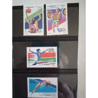 Китай барселона-92**