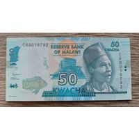 Werty71 Малави 50 квача 2020 UNC банкнота Рыба